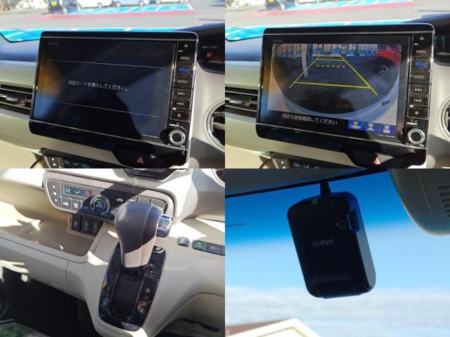 ホンダ&nbsp;N-BOX&nbsp;&nbsp;&nbsp;千葉県の詳細画像&nbsp;その5