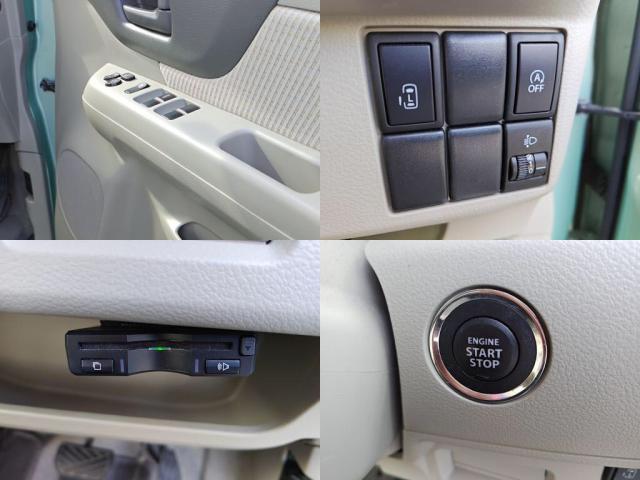 マツダ&nbsp;フレアワゴン&nbsp;660 XS&nbsp;&nbsp;千葉県の詳細画像&nbsp;その5