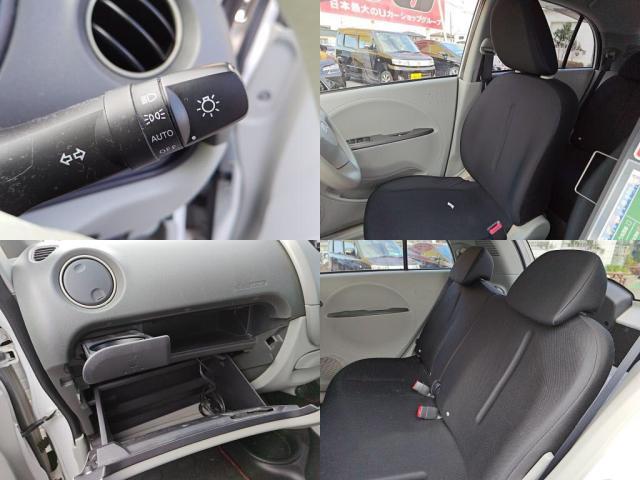 三菱&nbsp;アイ&nbsp;660 ビバーチェ&nbsp;&nbsp;千葉県の詳細画像&nbsp;その7