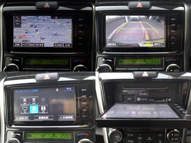 トヨタ&nbsp;カローラフィールダー&nbsp;&nbsp;&nbsp;千葉県の詳細画像&nbsp;その7