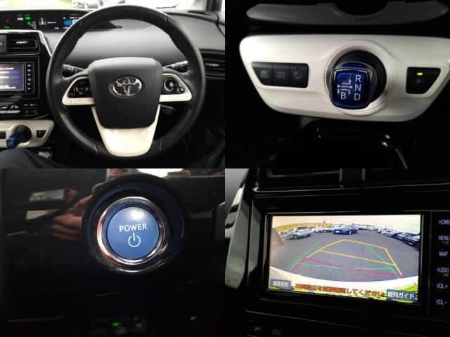 トヨタ プリウス   千葉県の詳細画像 その5