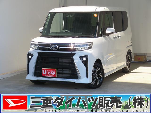 ダイハツタント 中古車画像