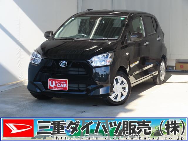 ダイハツミライース 中古車画像