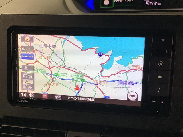 ダイハツ&nbsp;タント&nbsp;660 X セレクション&nbsp;&nbsp;兵庫県の詳細画像&nbsp;その6