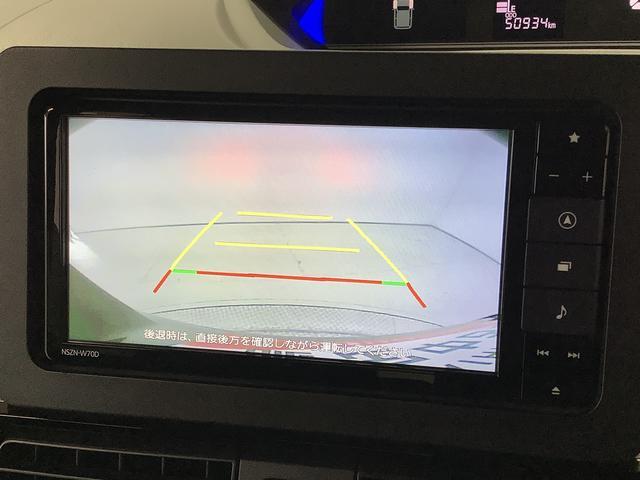 ダイハツ&nbsp;タント&nbsp;660 X セレクション&nbsp;&nbsp;兵庫県の詳細画像&nbsp;その7