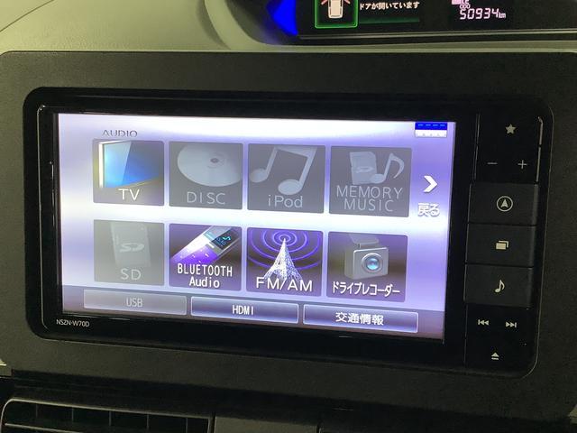 ダイハツ&nbsp;タント&nbsp;660 X セレクション&nbsp;&nbsp;兵庫県の詳細画像&nbsp;その8