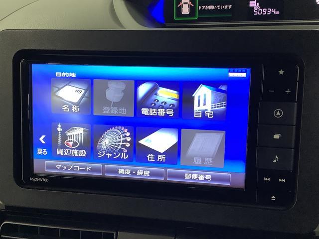 ダイハツ&nbsp;タント&nbsp;660 X セレクション&nbsp;&nbsp;兵庫県の詳細画像&nbsp;その9