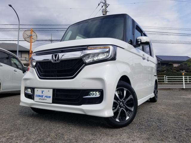 ホンダ N-BOX 660 G EX ホンダセンシング  愛媛県