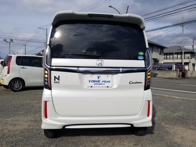 ホンダ N-BOX 660 G EX ホンダセンシング  愛媛県の詳細画像 その6