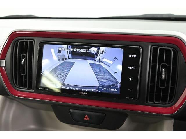 トヨタ&nbsp;パッソ&nbsp;1.0 モーダ Gパッケージ&nbsp;&nbsp;徳島県の詳細画像&nbsp;その6