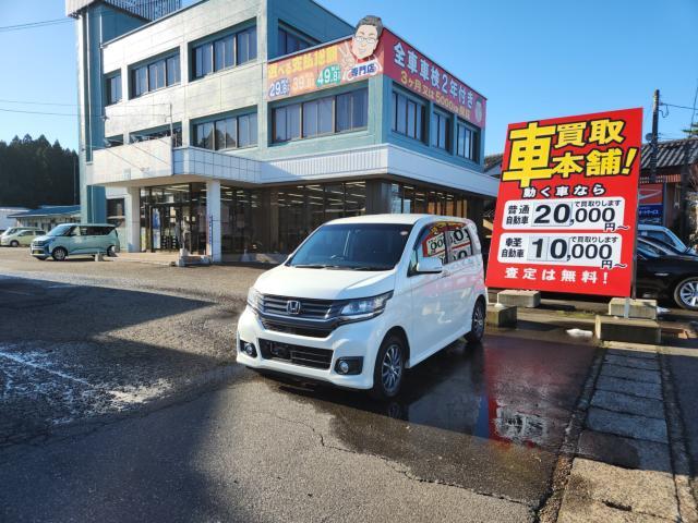 ホンダN-WGN 中古車画像