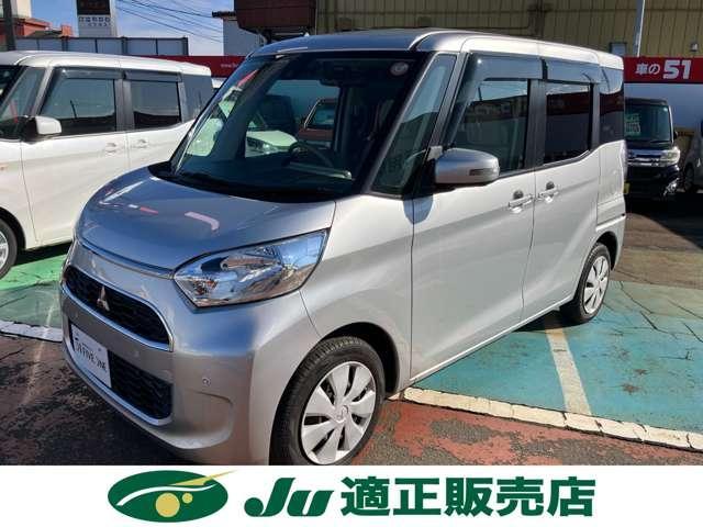 三菱&nbsp;eKスペース&nbsp;&nbsp;&nbsp;新潟県の詳細画像&nbsp;その2