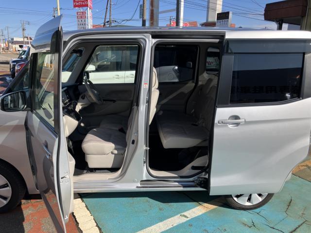 三菱&nbsp;eKスペース&nbsp;&nbsp;&nbsp;新潟県の詳細画像&nbsp;その5