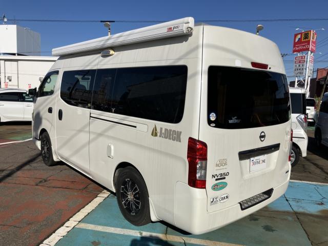 日産&nbsp;NV350キャラバン&nbsp;&nbsp;&nbsp;新潟県の詳細画像&nbsp;その6
