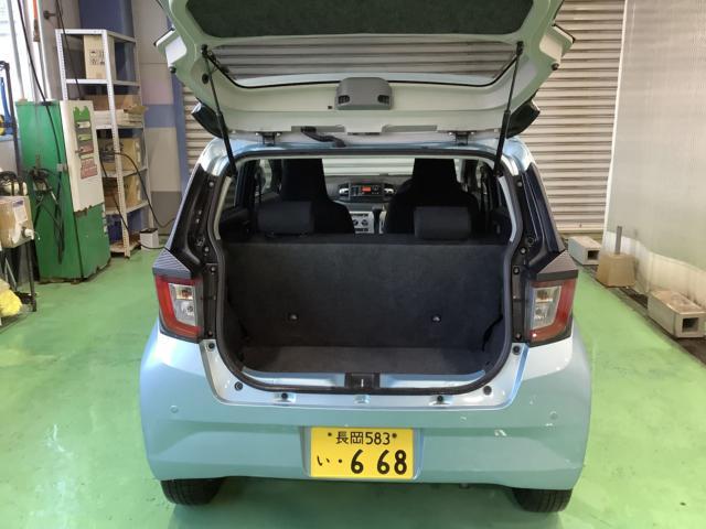 ダイハツ&nbsp;ミライース&nbsp;&nbsp;&nbsp;新潟県の詳細画像&nbsp;その7