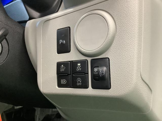 ダイハツ&nbsp;ミライース&nbsp;&nbsp;&nbsp;新潟県の詳細画像&nbsp;その9