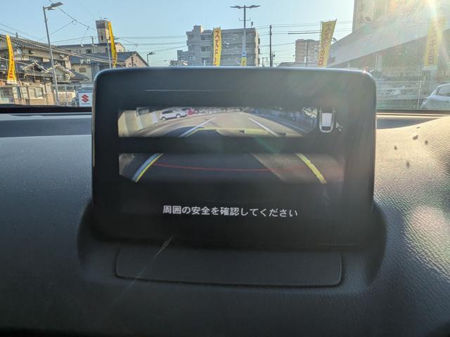 マツダ&nbsp;デミオ&nbsp;&nbsp;&nbsp;広島県の詳細画像&nbsp;その6