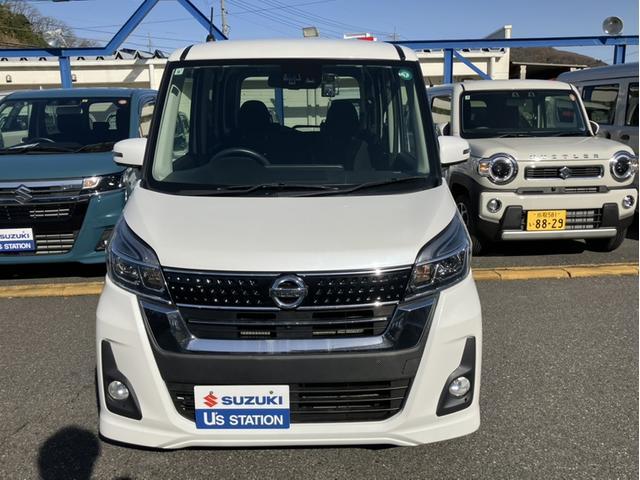 日産&nbsp;ルークス&nbsp;&nbsp;&nbsp;鳥取県の詳細画像&nbsp;その2