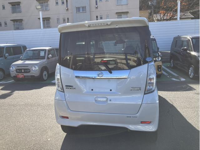 日産&nbsp;ルークス&nbsp;&nbsp;&nbsp;鳥取県の詳細画像&nbsp;その4