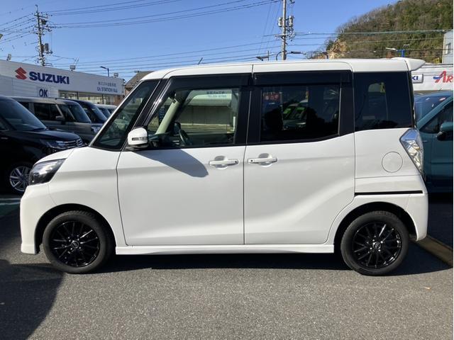 日産&nbsp;ルークス&nbsp;&nbsp;&nbsp;鳥取県の詳細画像&nbsp;その5