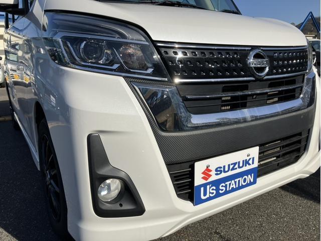 日産&nbsp;ルークス&nbsp;&nbsp;&nbsp;鳥取県の詳細画像&nbsp;その6