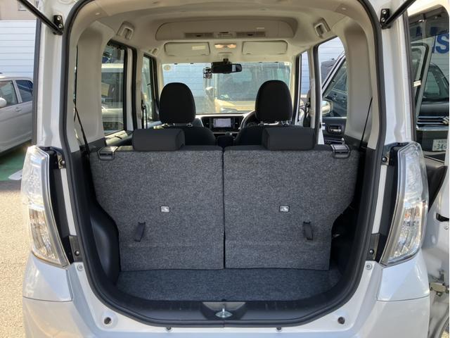 日産&nbsp;ルークス&nbsp;&nbsp;&nbsp;鳥取県の詳細画像&nbsp;その7