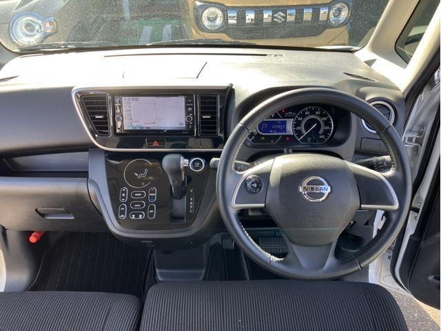 日産&nbsp;ルークス&nbsp;&nbsp;&nbsp;鳥取県の詳細画像&nbsp;その9