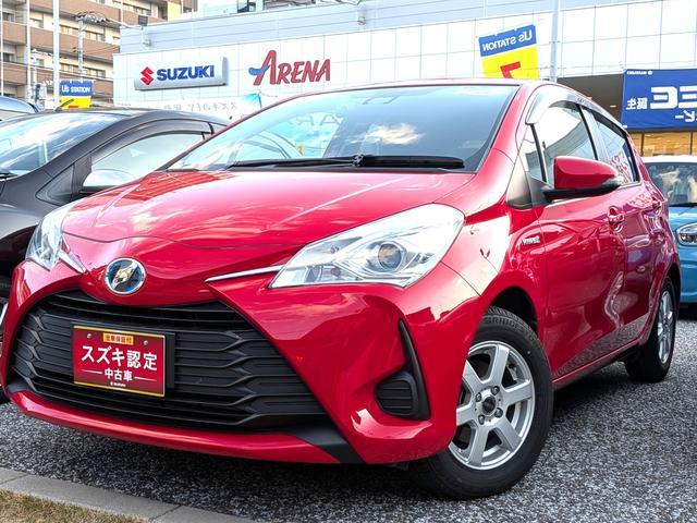 トヨタ&nbsp;ヴィッツ&nbsp;&nbsp;&nbsp;広島県