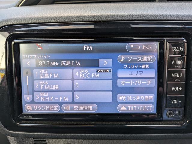 トヨタ&nbsp;ヴィッツ&nbsp;&nbsp;&nbsp;広島県の詳細画像&nbsp;その6