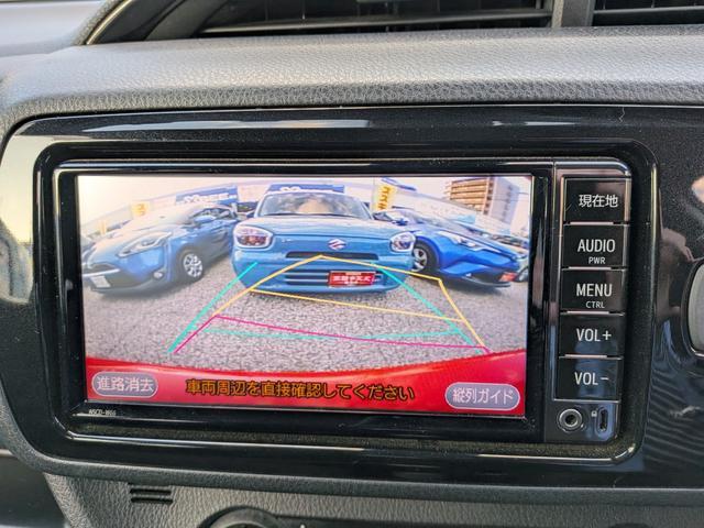 トヨタ&nbsp;ヴィッツ&nbsp;&nbsp;&nbsp;広島県の詳細画像&nbsp;その7