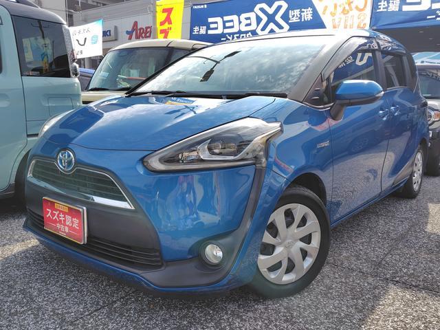 トヨタ&nbsp;シエンタ&nbsp;&nbsp;&nbsp;広島県