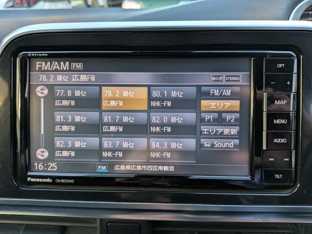 トヨタ&nbsp;シエンタ&nbsp;&nbsp;&nbsp;広島県の詳細画像&nbsp;その6