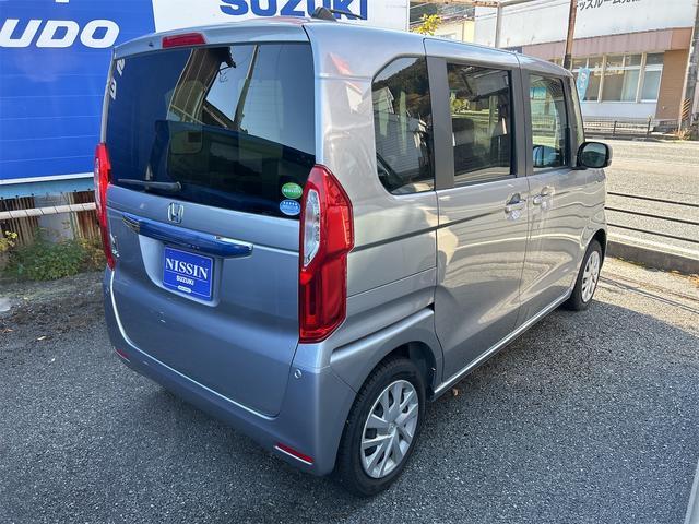 ホンダ&nbsp;N-BOX&nbsp;&nbsp;&nbsp;岩手県の詳細画像&nbsp;その5