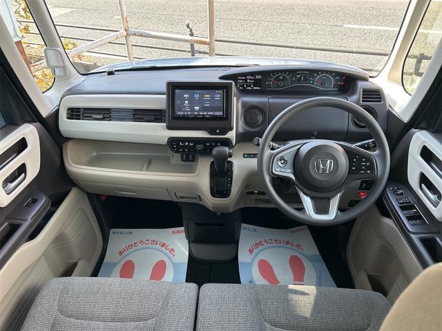 ホンダ&nbsp;N-BOX&nbsp;&nbsp;&nbsp;岩手県の詳細画像&nbsp;その6