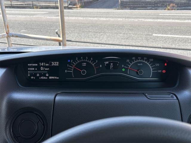 ホンダ&nbsp;N-BOX&nbsp;&nbsp;&nbsp;岩手県の詳細画像&nbsp;その9