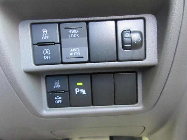 スズキ&nbsp;エブリイ&nbsp;&nbsp;&nbsp;長野県の詳細画像&nbsp;その6