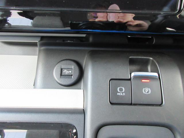 スズキ&nbsp;スペーシア&nbsp;&nbsp;&nbsp;長野県の詳細画像&nbsp;その9