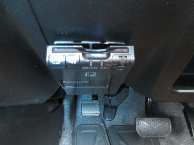 スズキ&nbsp;ハスラー&nbsp;&nbsp;&nbsp;長野県の詳細画像&nbsp;その9
