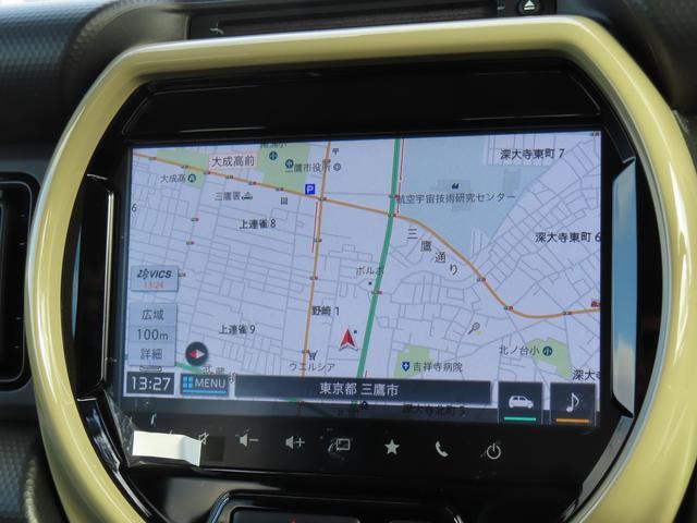 スズキ&nbsp;ハスラー&nbsp;&nbsp;&nbsp;東京都の詳細画像&nbsp;その4