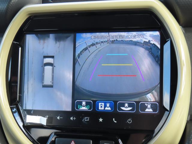 スズキ&nbsp;ハスラー&nbsp;&nbsp;&nbsp;東京都の詳細画像&nbsp;その5