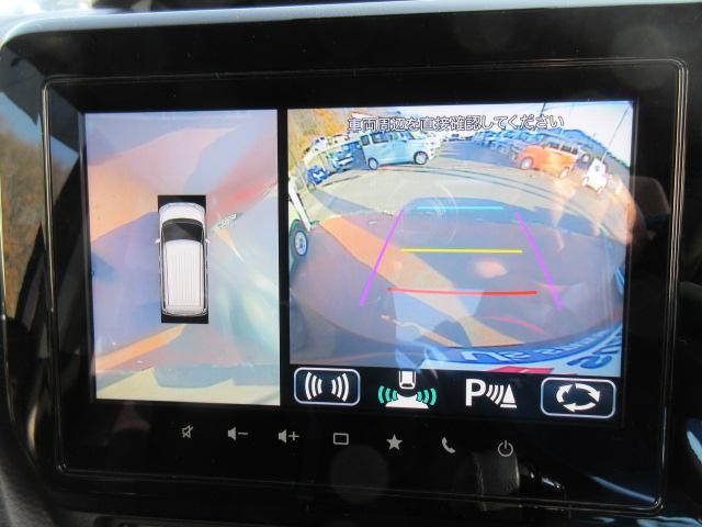 スズキ&nbsp;ソリオ&nbsp;&nbsp;&nbsp;埼玉県の詳細画像&nbsp;その4