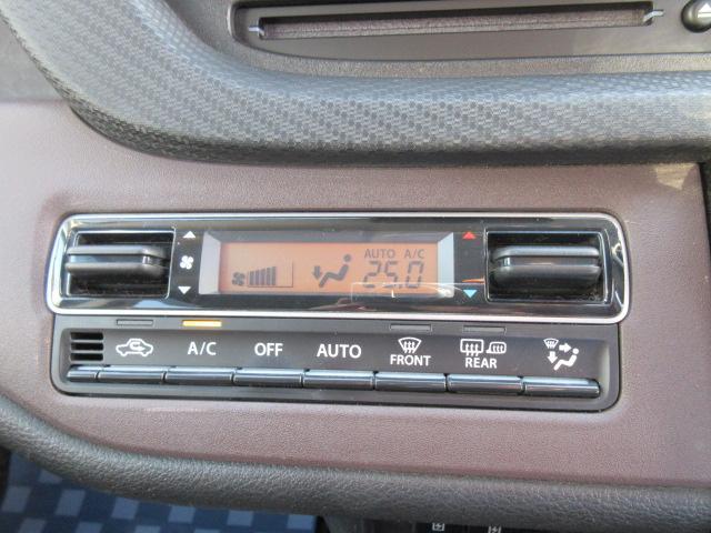 スズキ&nbsp;ソリオ&nbsp;&nbsp;&nbsp;埼玉県の詳細画像&nbsp;その6