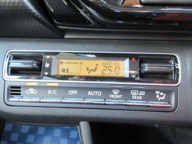 スズキ&nbsp;ハスラー&nbsp;&nbsp;&nbsp;埼玉県の詳細画像&nbsp;その6