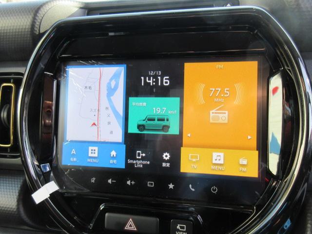 スズキ&nbsp;ハスラー&nbsp;&nbsp;&nbsp;埼玉県の詳細画像&nbsp;その8