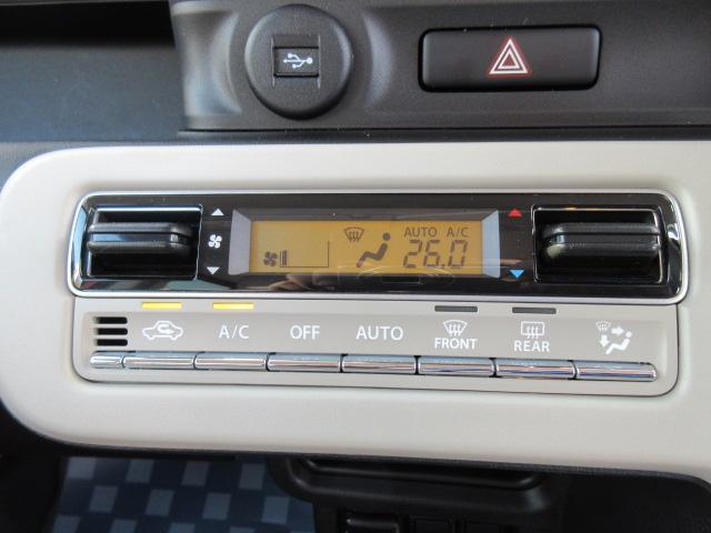 スズキ&nbsp;ワゴンRスマイル&nbsp;&nbsp;&nbsp;埼玉県の詳細画像&nbsp;その6