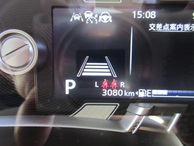 スズキ&nbsp;ワゴンRスマイル&nbsp;&nbsp;&nbsp;埼玉県の詳細画像&nbsp;その7