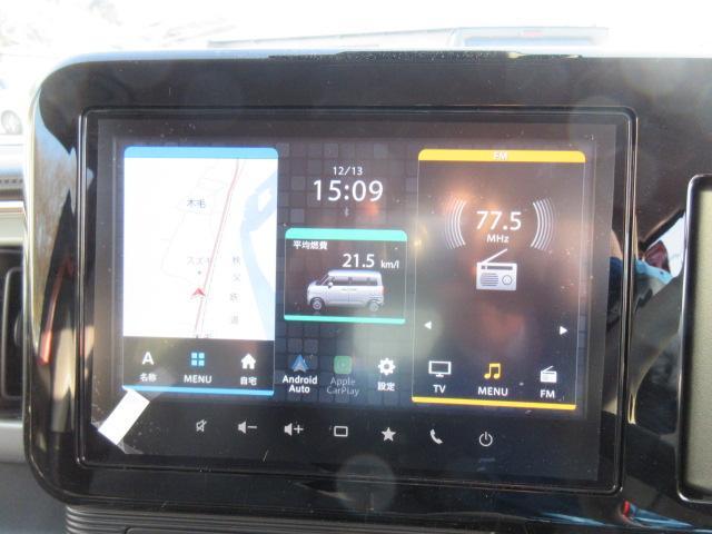 スズキ&nbsp;ワゴンRスマイル&nbsp;&nbsp;&nbsp;埼玉県の詳細画像&nbsp;その8