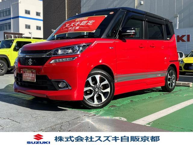 スズキソリオ 中古車画像
