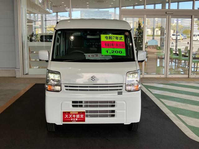 スズキ&nbsp;エブリイ&nbsp;&nbsp;&nbsp;徳島県の詳細画像&nbsp;その2