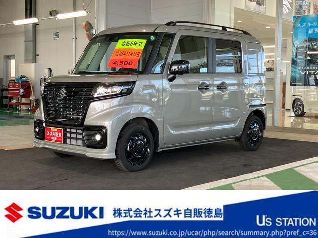 スズキ&nbsp;スペーシアベース&nbsp;&nbsp;&nbsp;徳島県